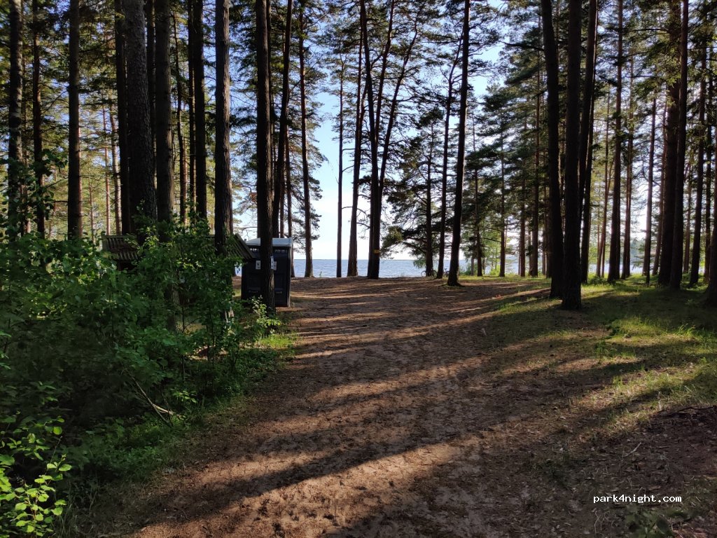 (681 53) Kristinehamn - 76 MAGASINSVÄGEN — foto