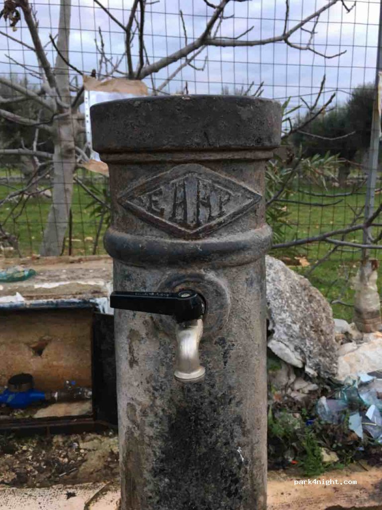 (70044) Cozzana - 777 Strada Provinciale 120 — foto