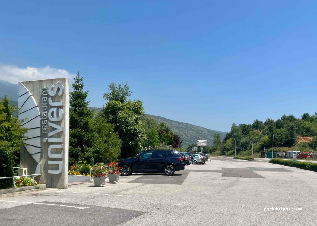 Univers Restaurant — foto