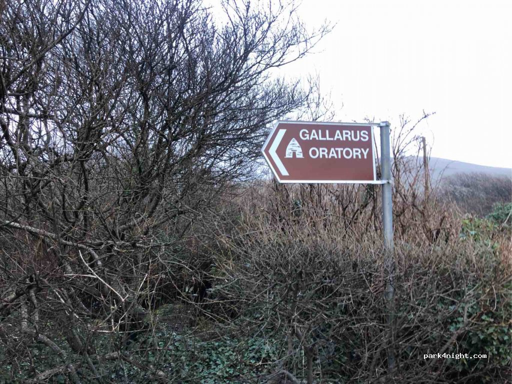 (V92 Y028) Dingle Co. Kerry - Caherdorgan South — foto