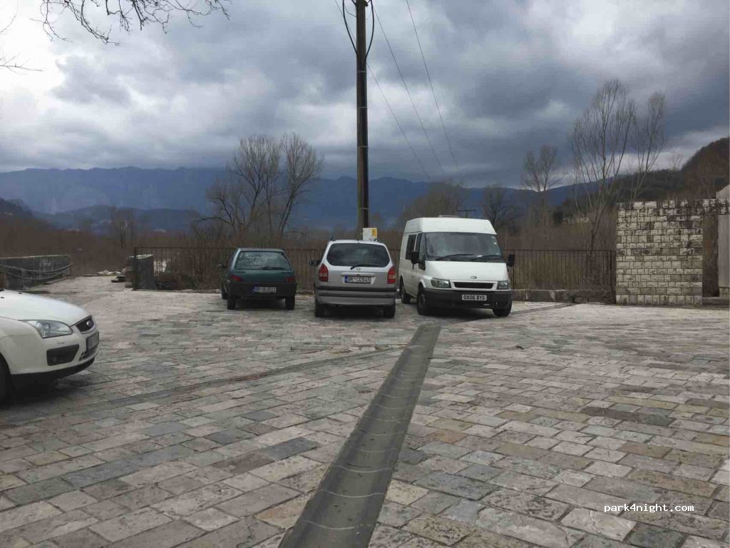 () Вирпазар - P16 — foto