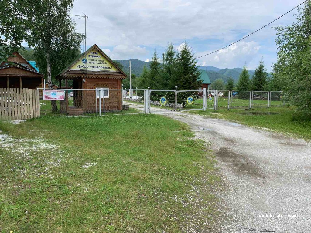 SUNNY Beach BAIKAL — foto 3