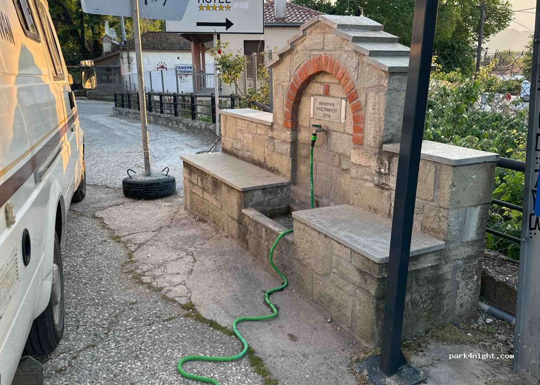 (422 00) Kastraki - Eparchiaki Odos Kalampaka — foto 2