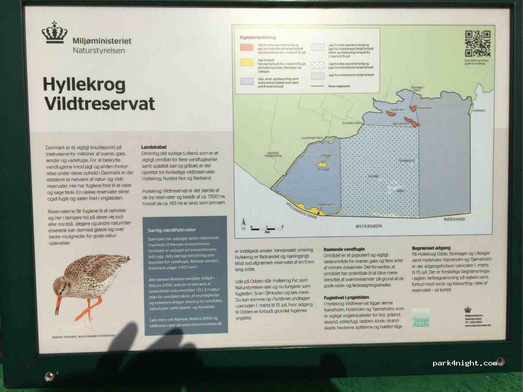 (4895) Errindlev - 50 Havnevej — foto