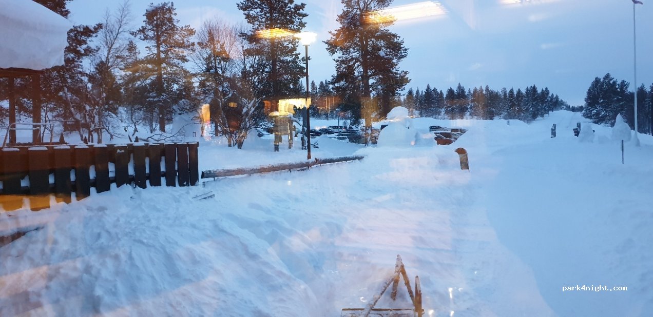 Suomen Latu Kiilopää/Fell Centre Kiilopää — foto 2