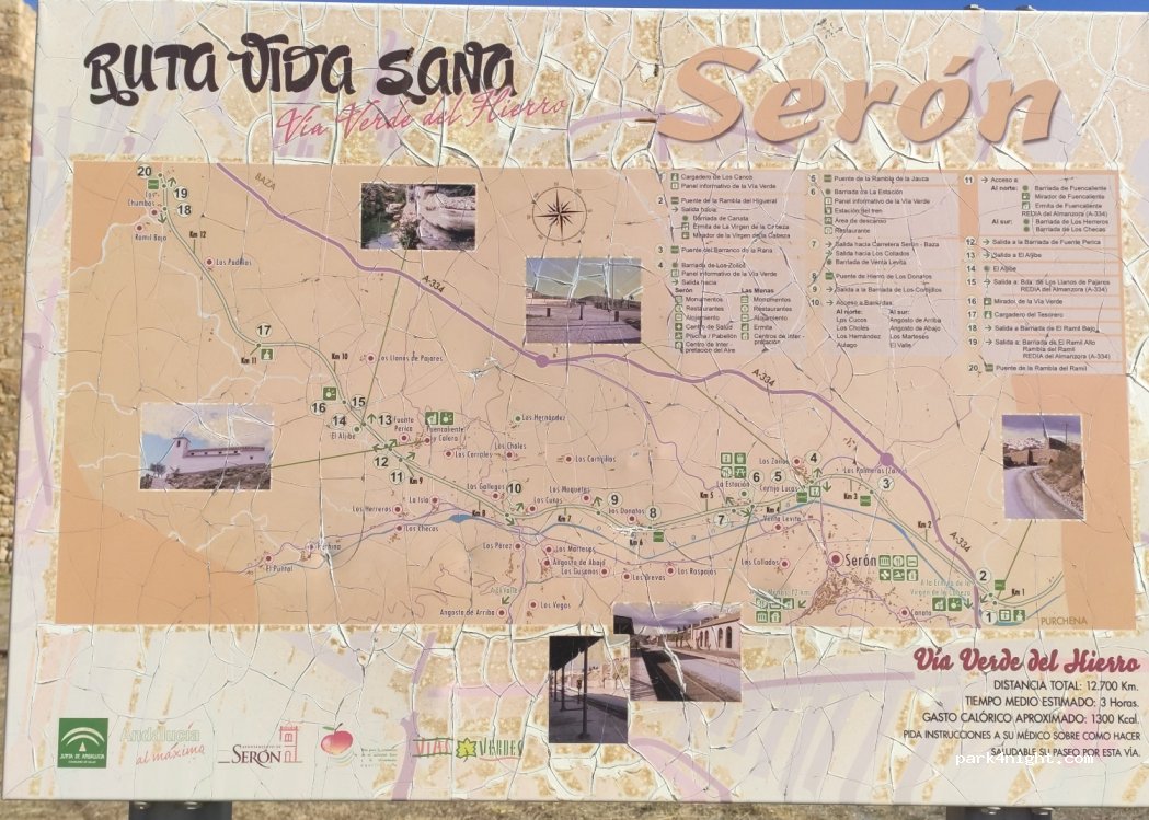 (04890) Serón - 40 Diseminado Estacion Fc — foto 4