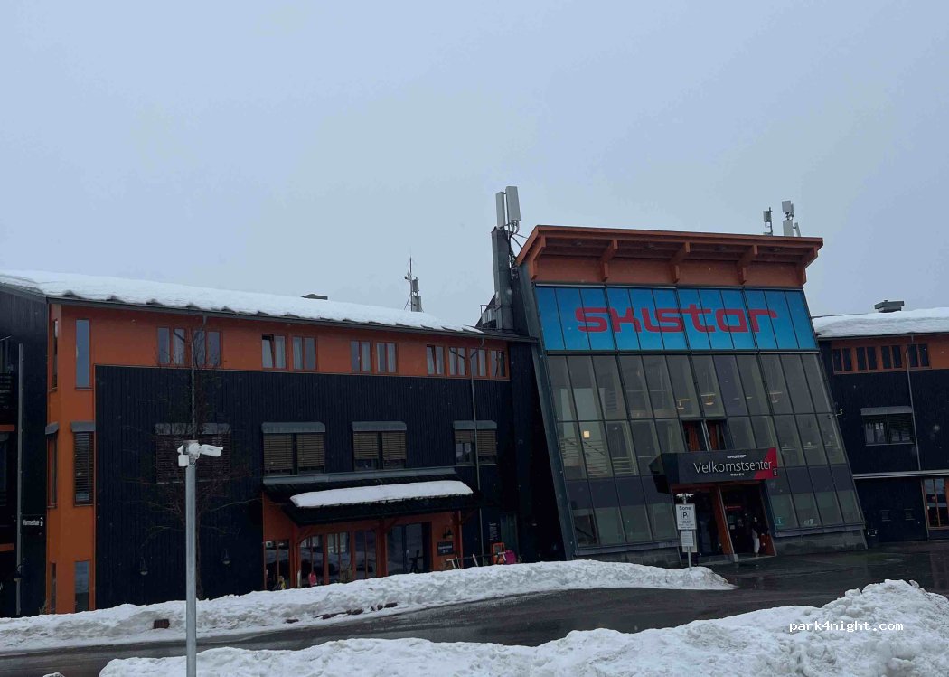 (2420) Trysil - 10 Velkomstvegen — foto