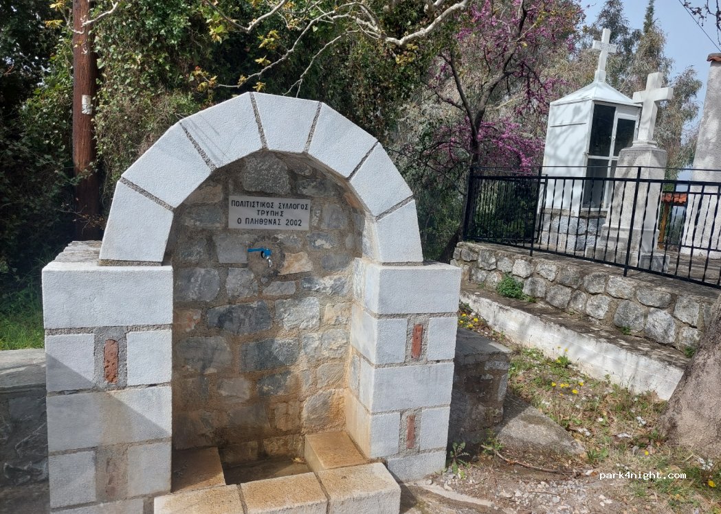 (231 00) Tripi - 206 Ethniki Odos Kalamatas Spartis — foto