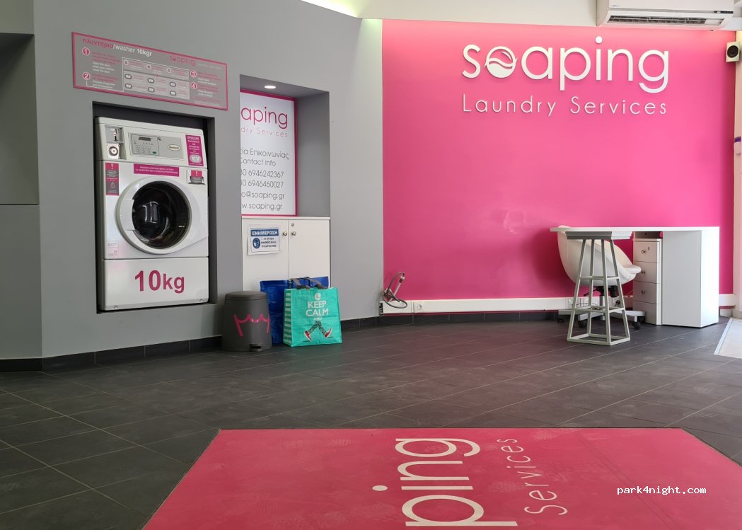 Soaping Laundry Services — foto 2