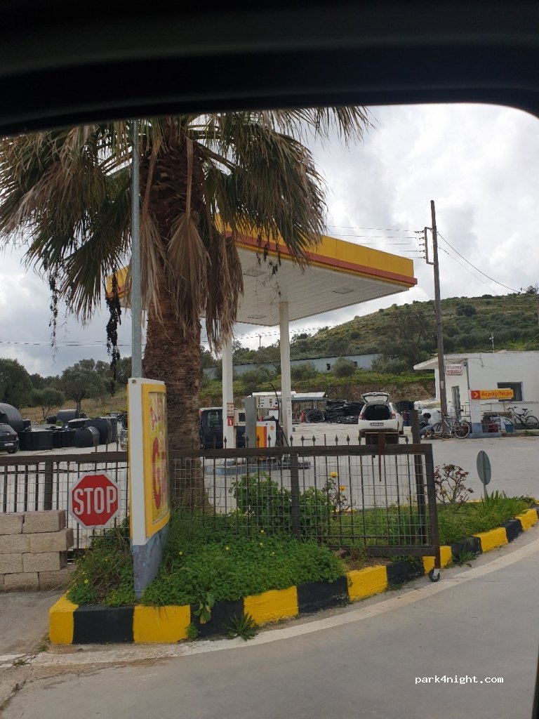 Shell — foto
