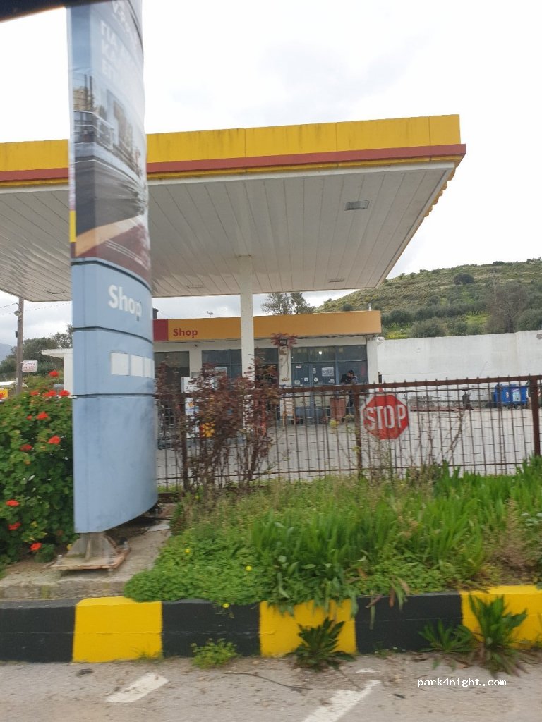 Shell — foto 2