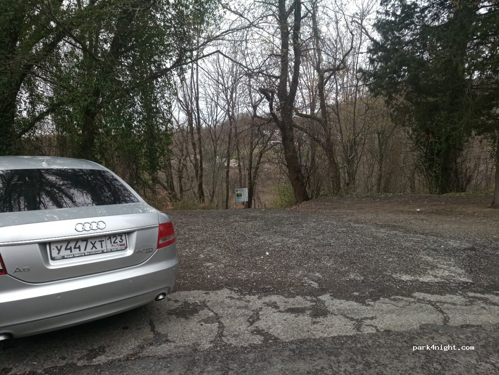 (354212) Volkonka - — foto 3