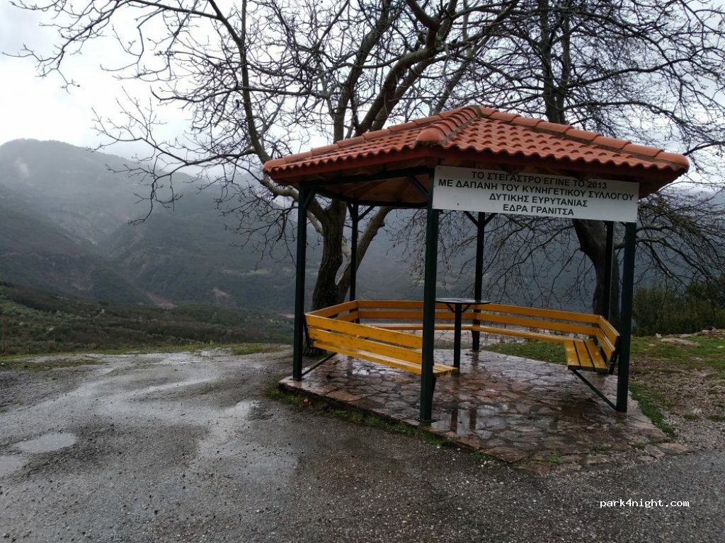 (360 71) Viniani - Ethniki Odos Karpenisiou Agriniou — foto 2