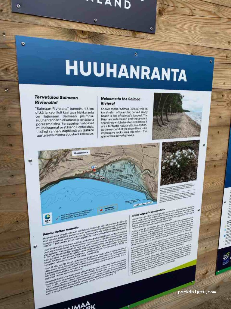 (56310) Ruokolahti - Unnamed Road — foto 2