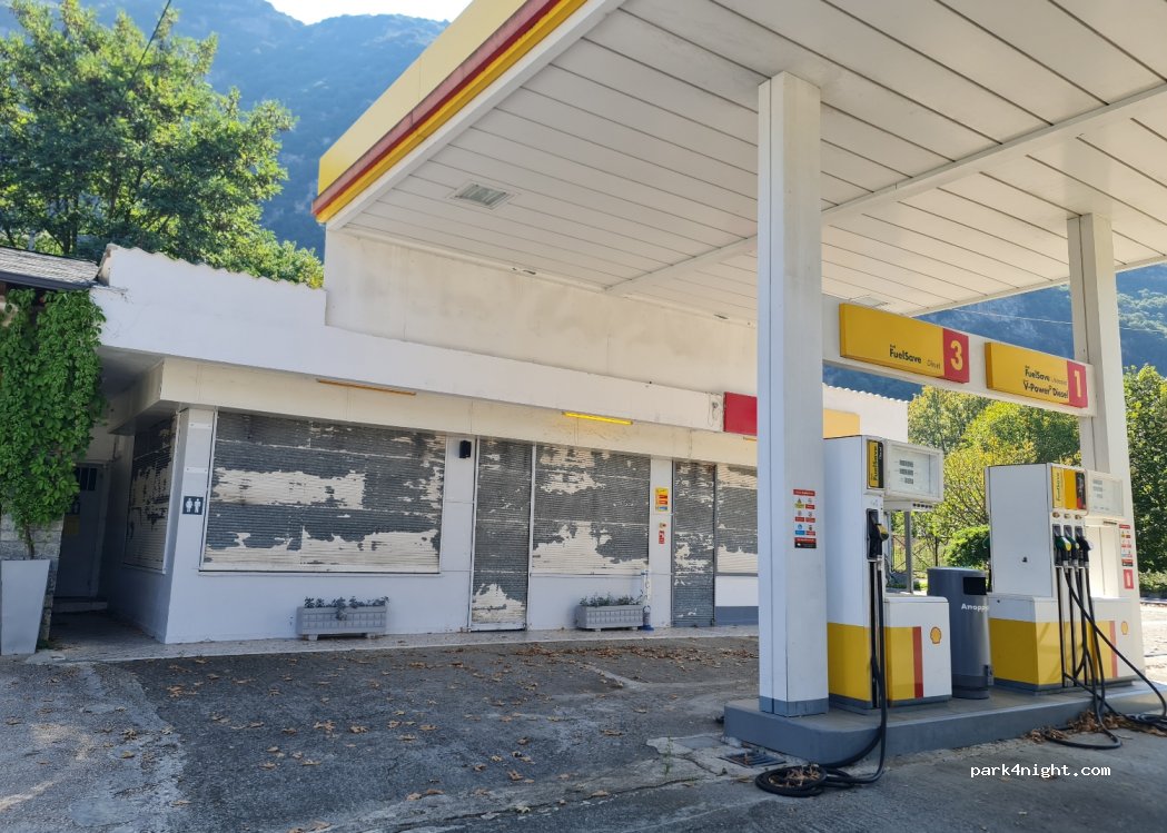 (441 00) Klidonia - Ethniki Odos Kozanis Ioanninon — foto