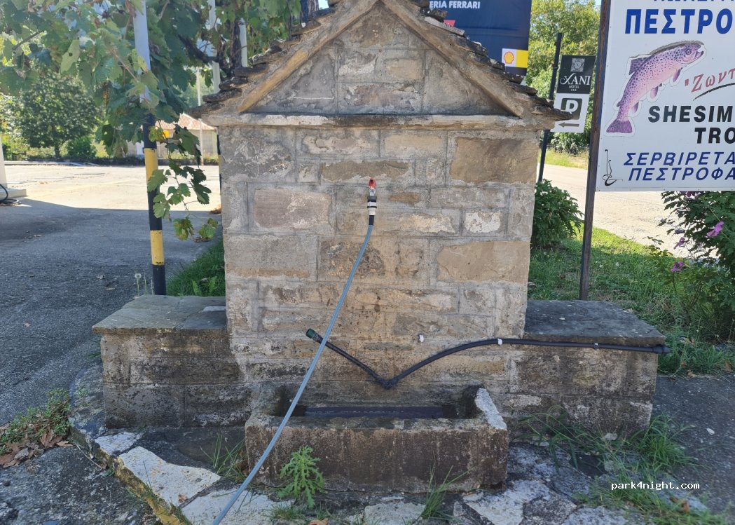 (441 00) Klidonia - Ethniki Odos Kozanis Ioanninon — foto 2