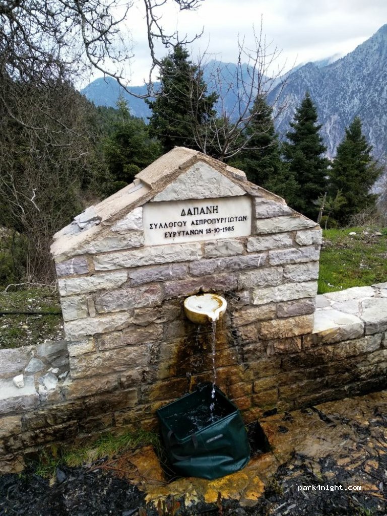 (360 74)  - Unnamed Road — foto 2