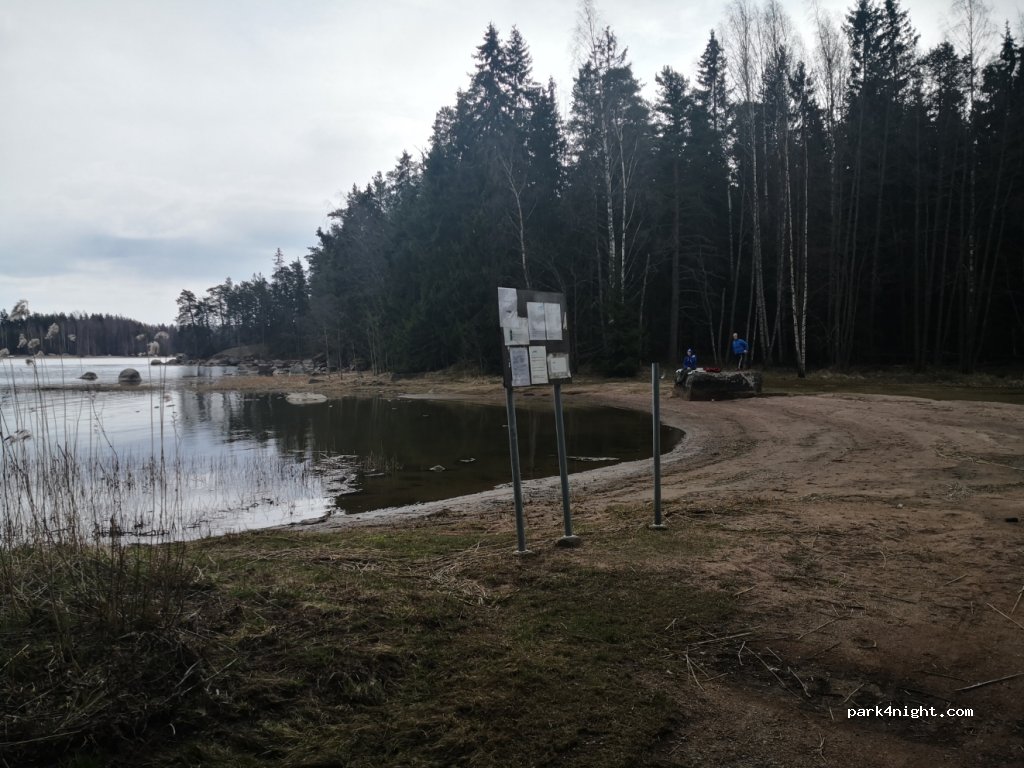 (07750) Loviisa - 60 Museotie — foto 3