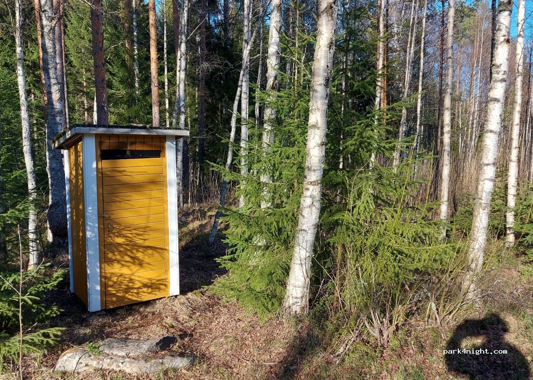 (68700) Teerijärvi - Kaitåsintie — foto 4