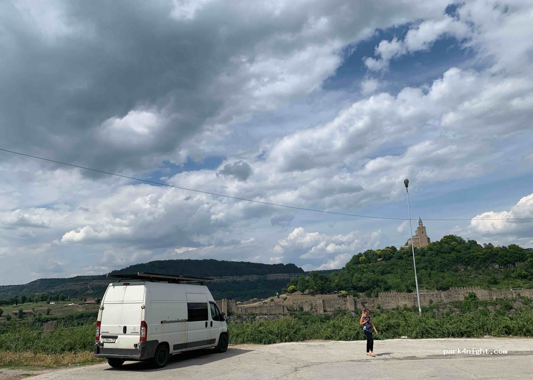 (5003) Veliko Tarnovo - 1 ulitsa — foto 2