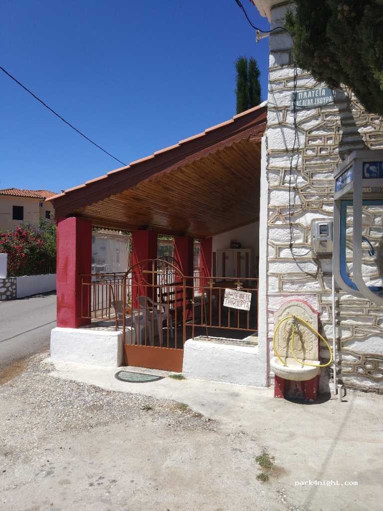 (370 09) Trikeri - Eparchiaki Odos Milina-Trikeri — foto