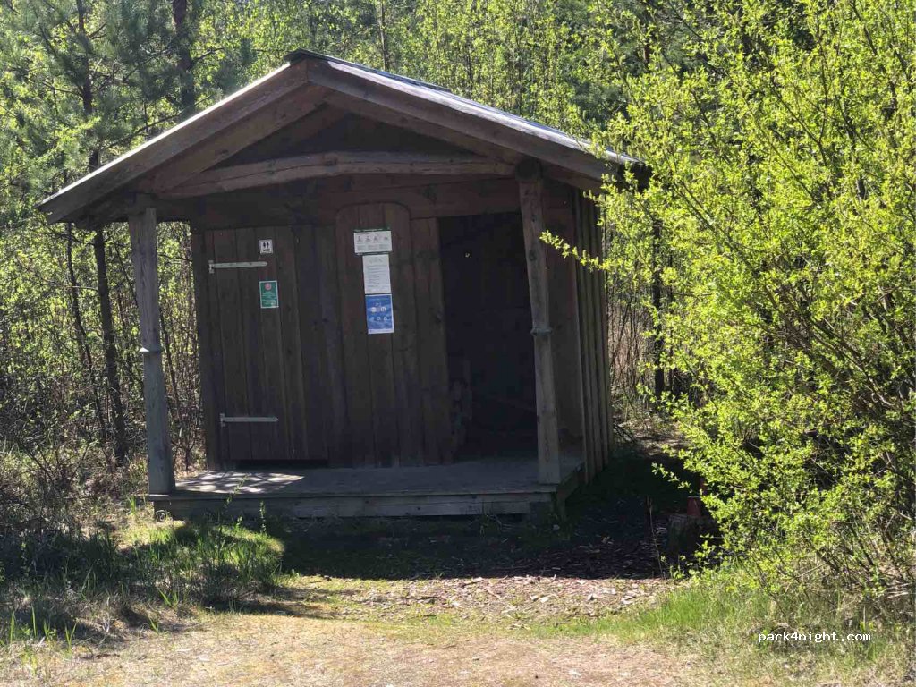 (87618) Pärnu maakond - Mädara küla — foto 3