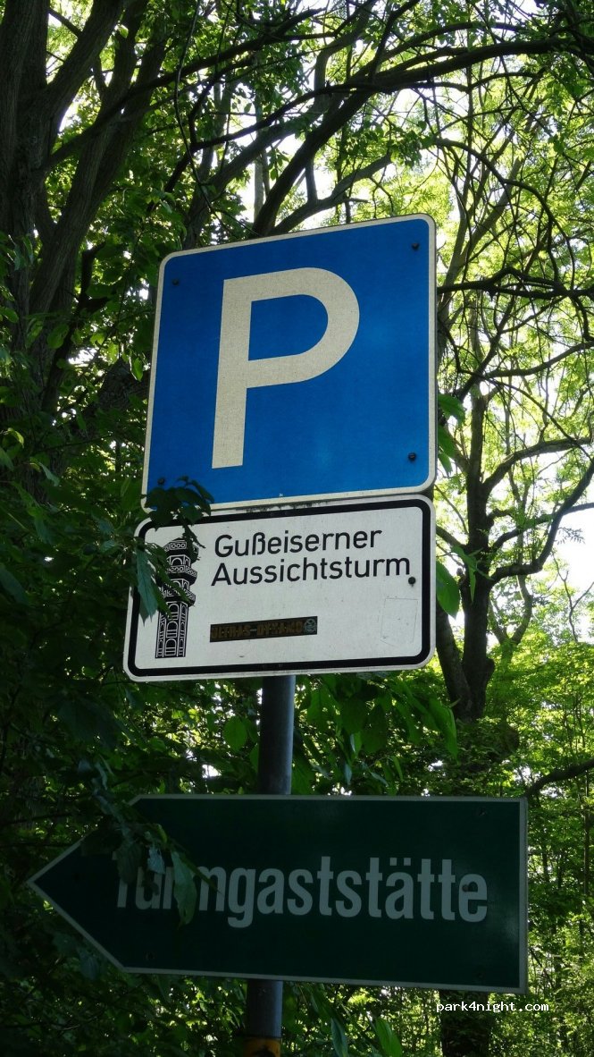 (02708) Löbau - Grenzweg — foto 3