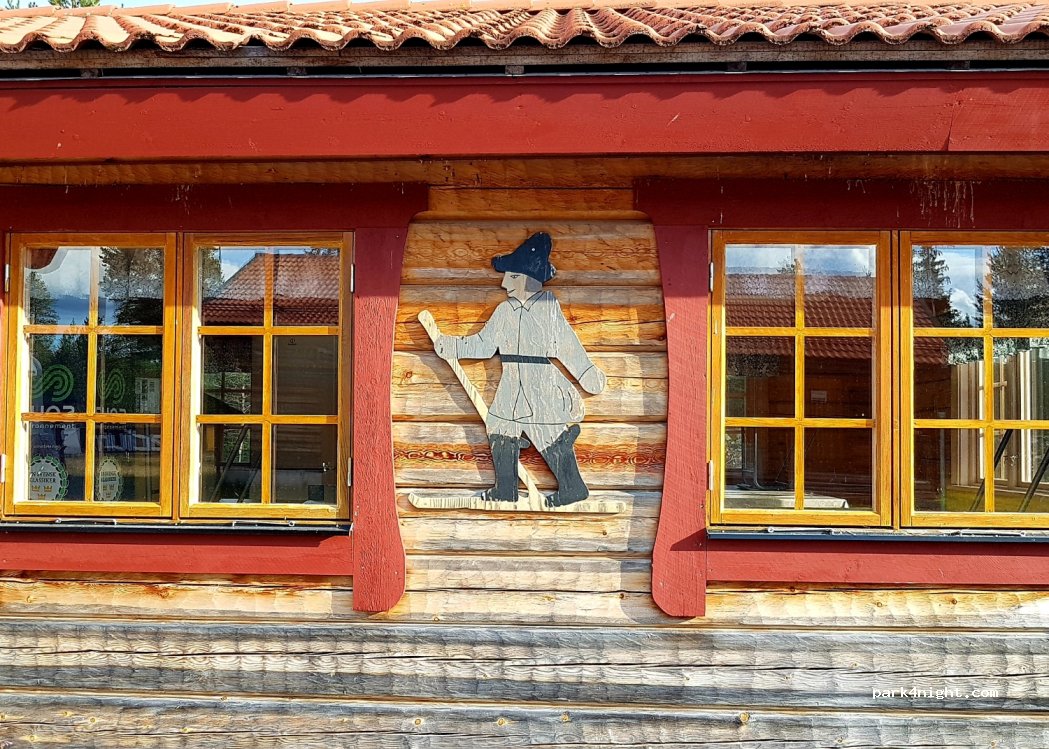 (796 91) Älvdalen - Vasaloppsspåret — foto 2