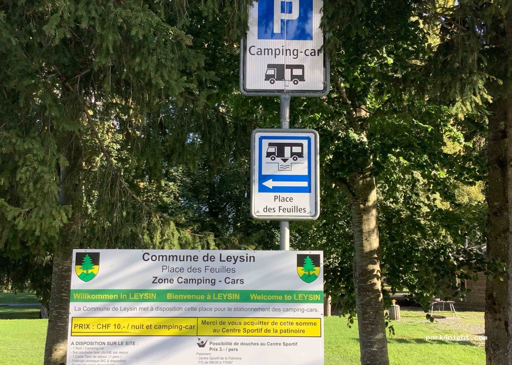 Aire de camping-car du Centre sportif de la patinoire — foto 3