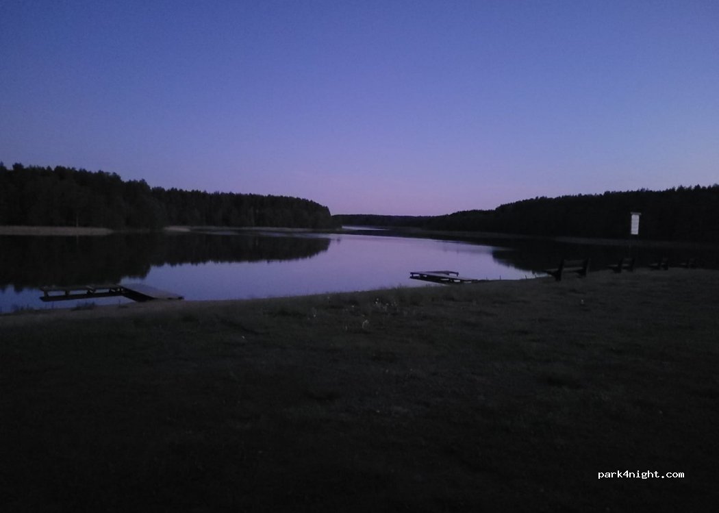 The Basia campsite — foto 4