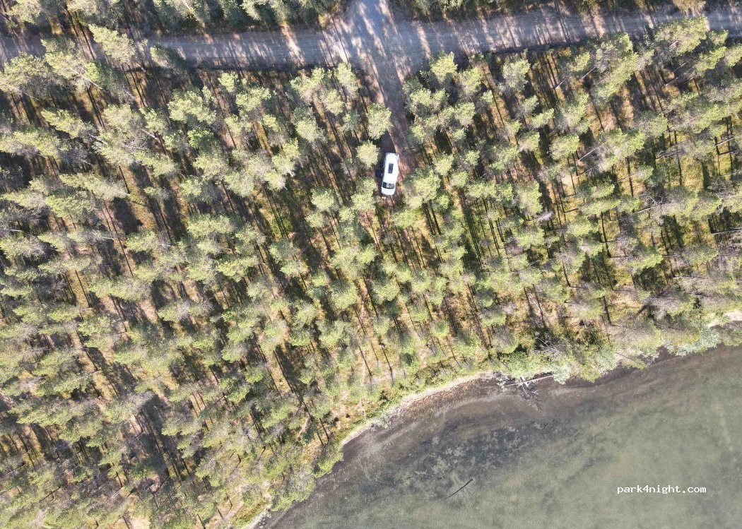 (99930) Inari - 6209 Sevettijärventie — foto 2