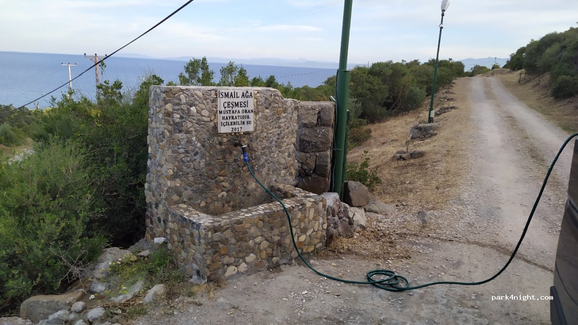 (17860) Büyükhusun - Unnamed Road — foto 3