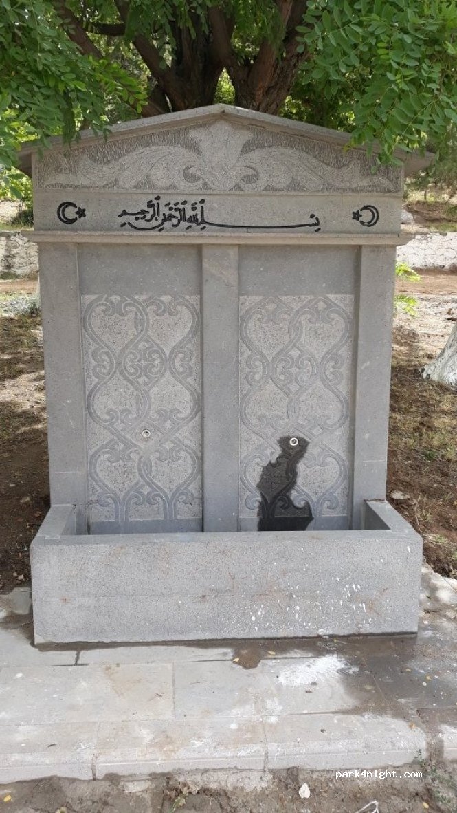 (71860)  - Karakeçili Kaman Yolu — foto 3