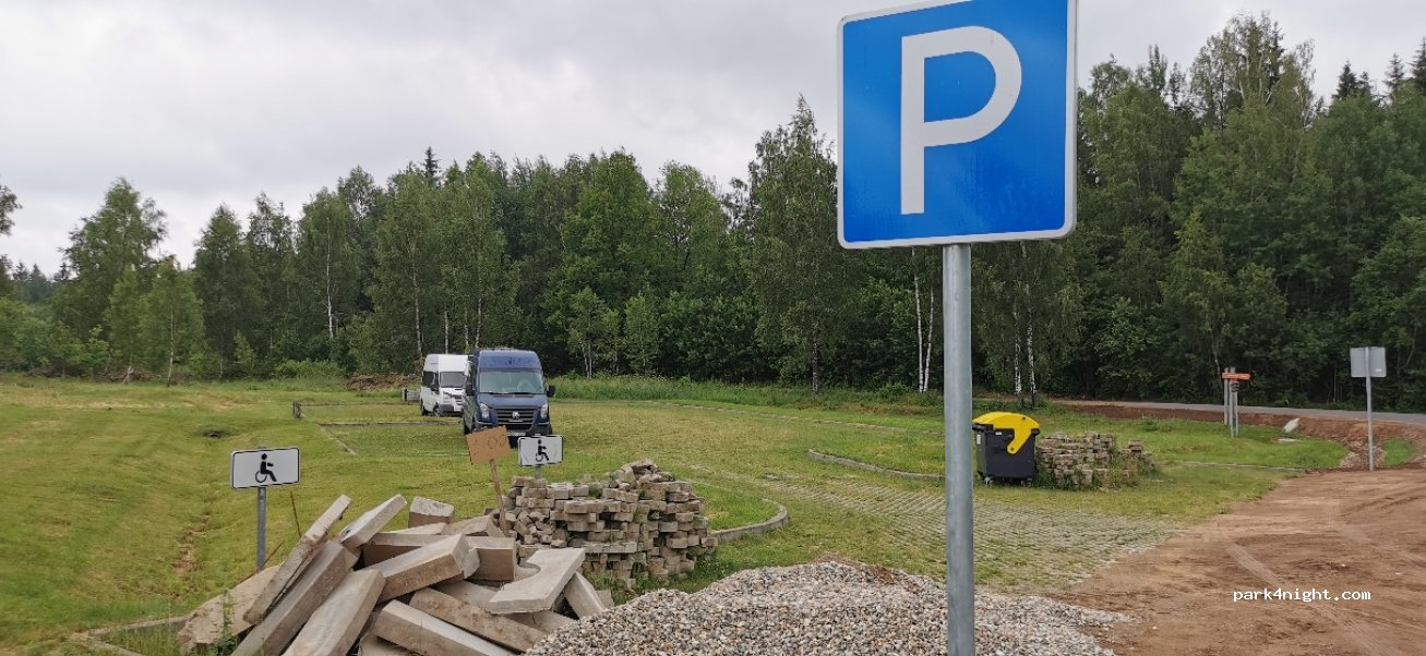 (13192)  - Unnamed Road — foto
