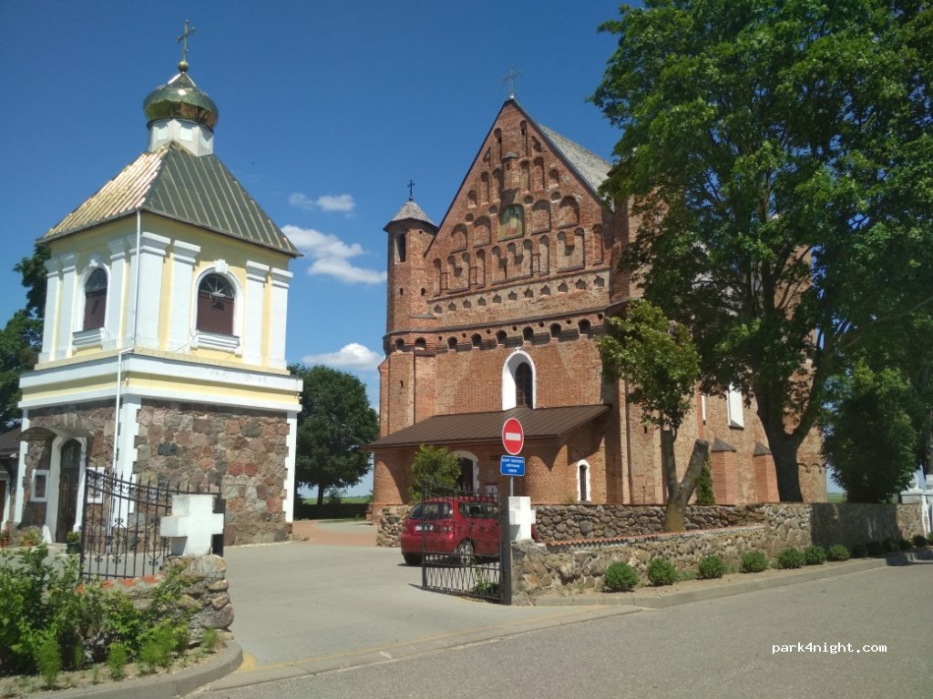 (231946) Synkovichi - Н-7322 — foto