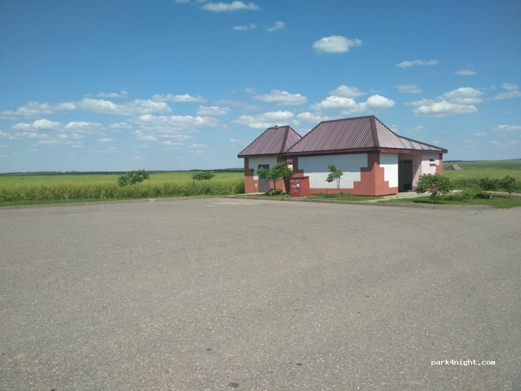(231946) Synkovichi - Н-7322 — foto 3
