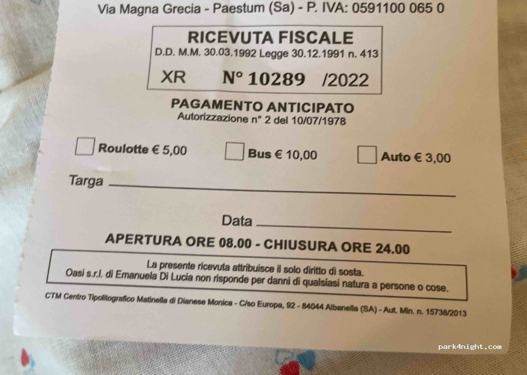 (84047) Paestum - Via Magna Grecia — foto 3