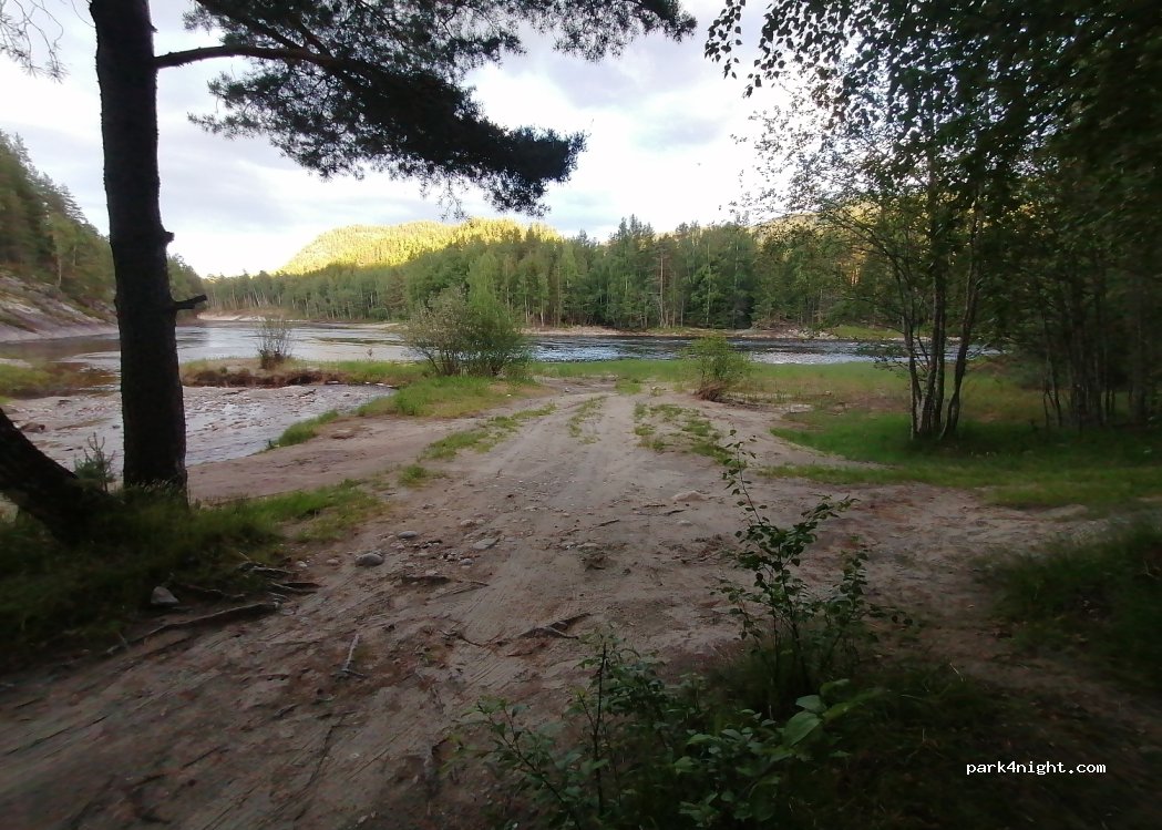(3539) Flå - Roppevegen — foto 4