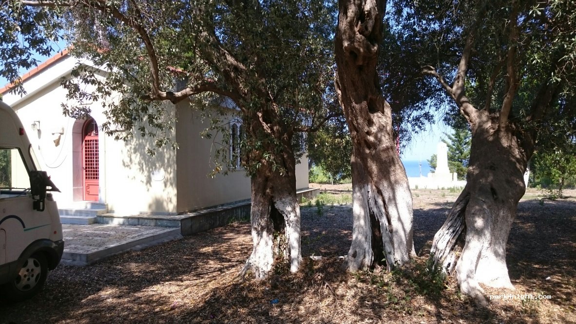 (340 10)  - Πρασιδιού — foto