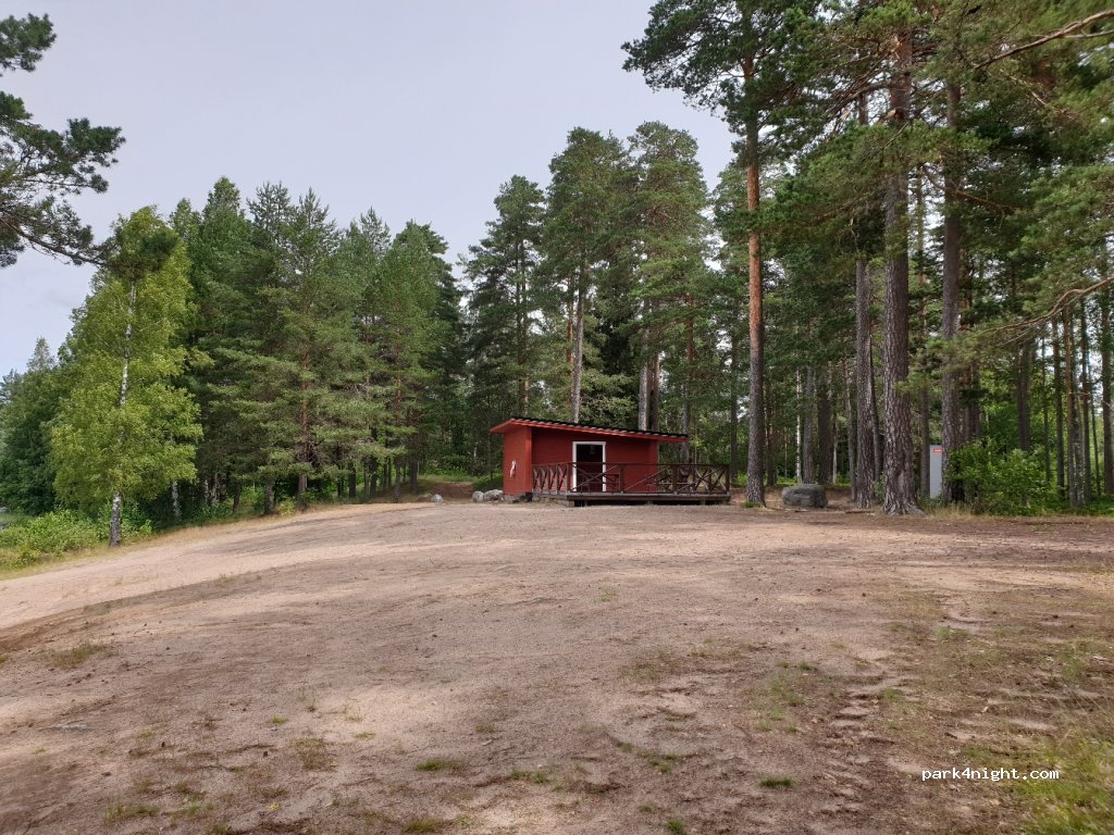 (712 93)  - 1 LILL-SÅNGEN — foto 3