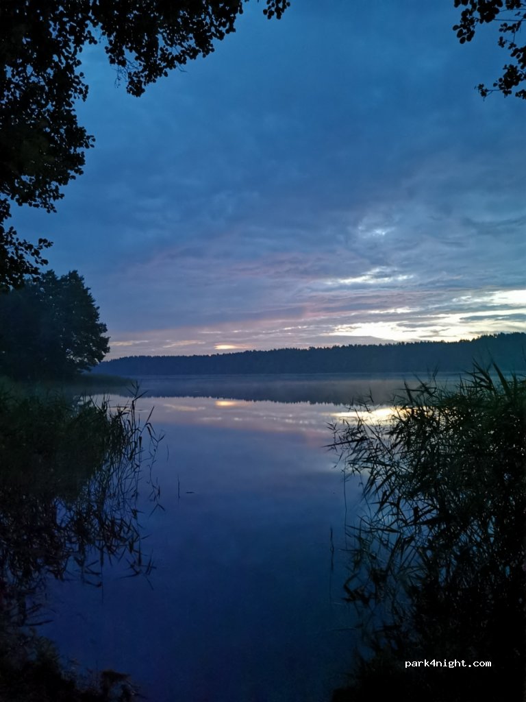 (12-122) Warchały - 26 Zaciszna — foto 2