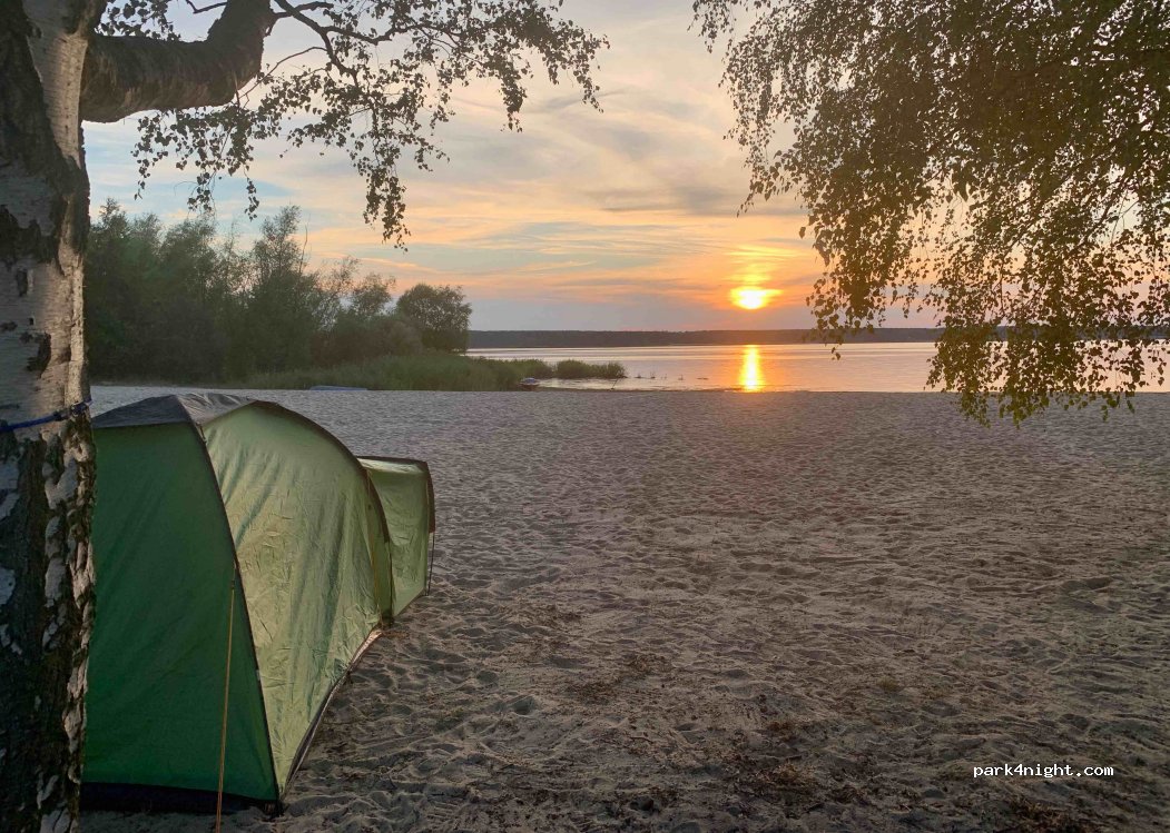 Campingplatz Bagenz — foto 2
