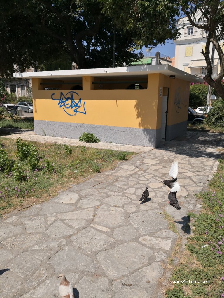 (491 00) Kerkira - 9 Omirou — foto