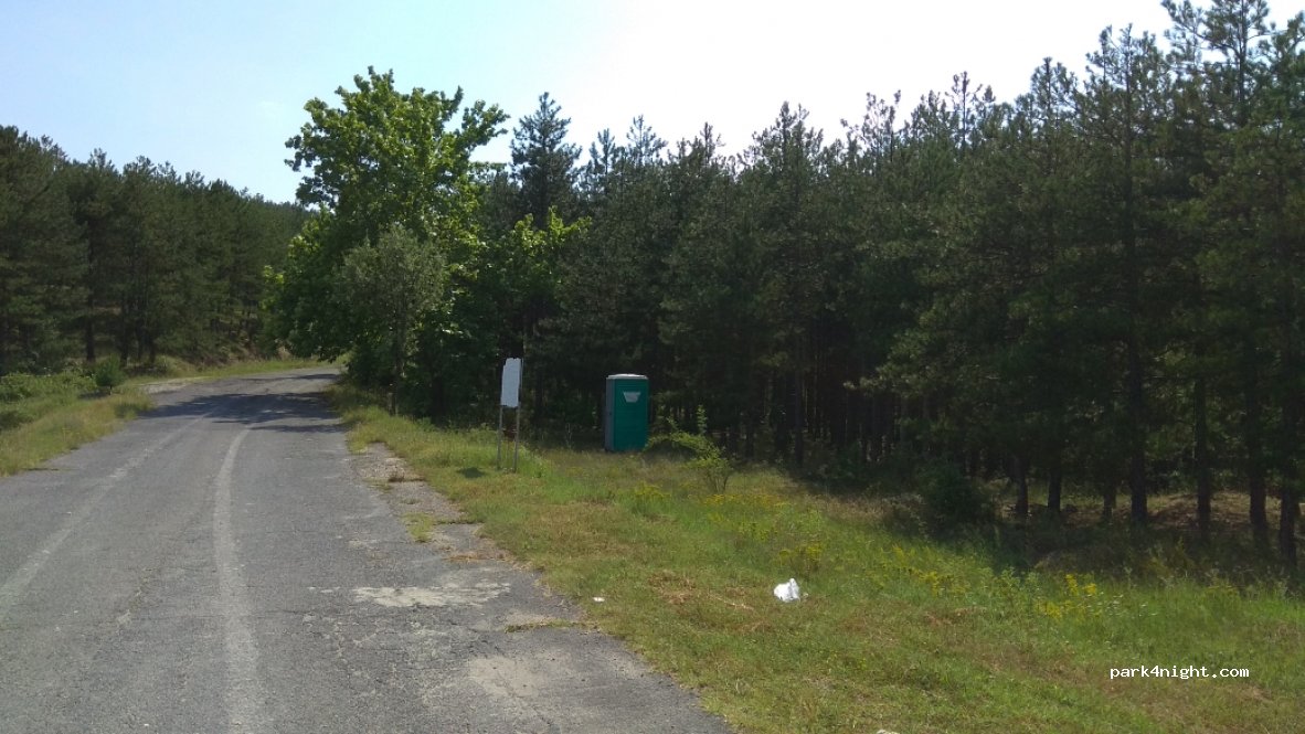 (6650) Shiroko pole - Unnamed Road — foto 2