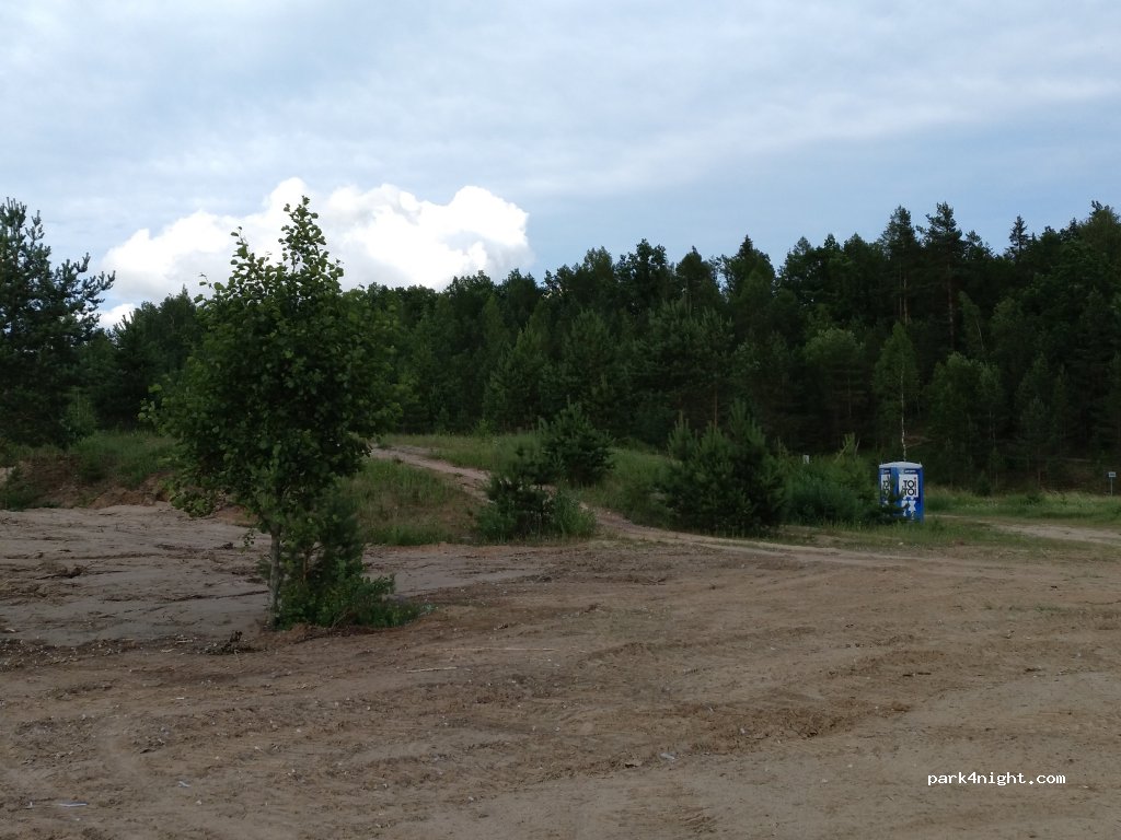 (4824)  - Unnamed Road — foto 2