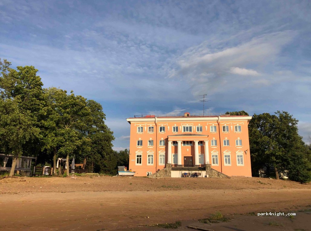 Park-Otel' — foto 2