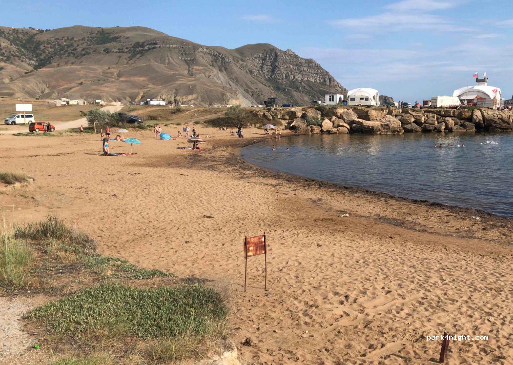 () Sudak - — foto
