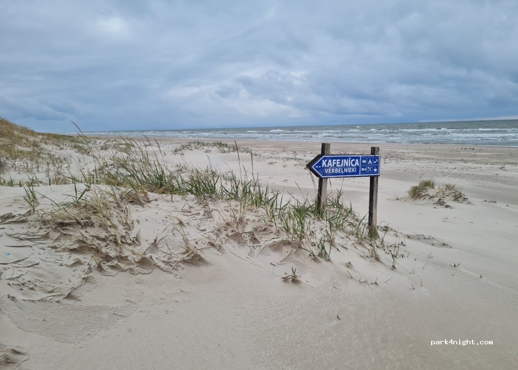 Camping Vērbeļnieki — foto 4
