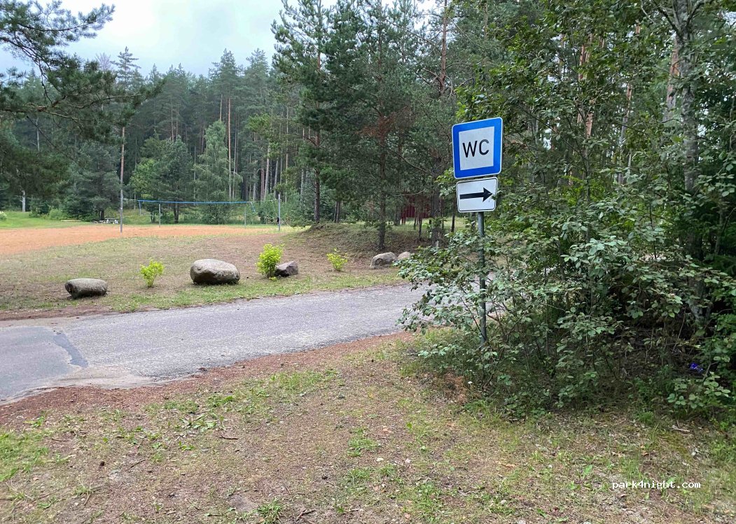 (4701) Valka - 3 Zāģezera iela — foto 3