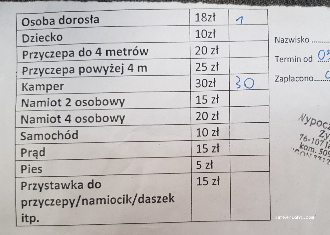 Arkadia. Wypoczynek i odstresowanie. — foto 4